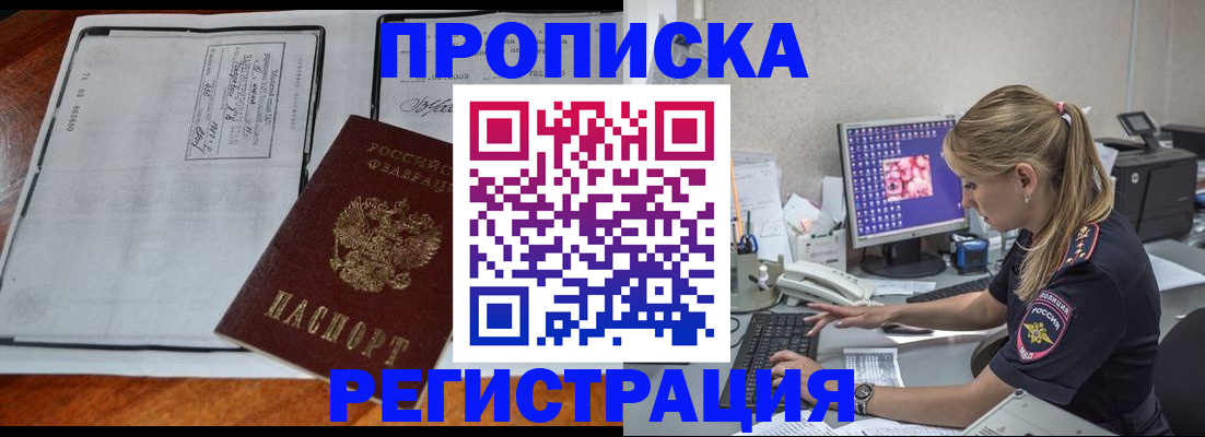 форма 3 в Уржуме